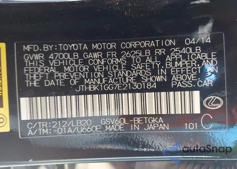 2014 Lexus Es 350 z USA, uszkodzony, nr VIN JTHBK1GG7E2130184